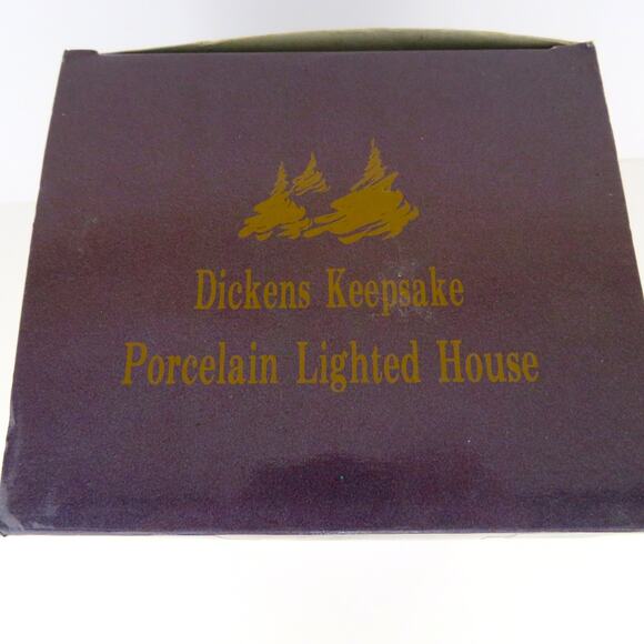 Dickens Keepsake Porcelain Lighted House Grand Hotel Café Lounge w/ Box 1994 - Picture 14 of 16
